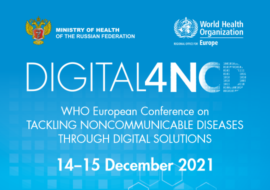 WHO European conference on tackling NCDs through digital solutions